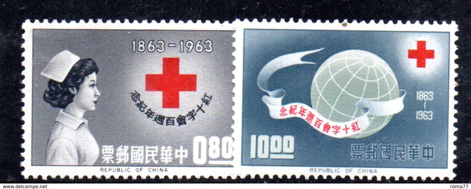 XP4355 - TAIWAN FORMOSA1963 , Yvert Serie 444/445 ***  MNH  Croce Rossa - Nuovi