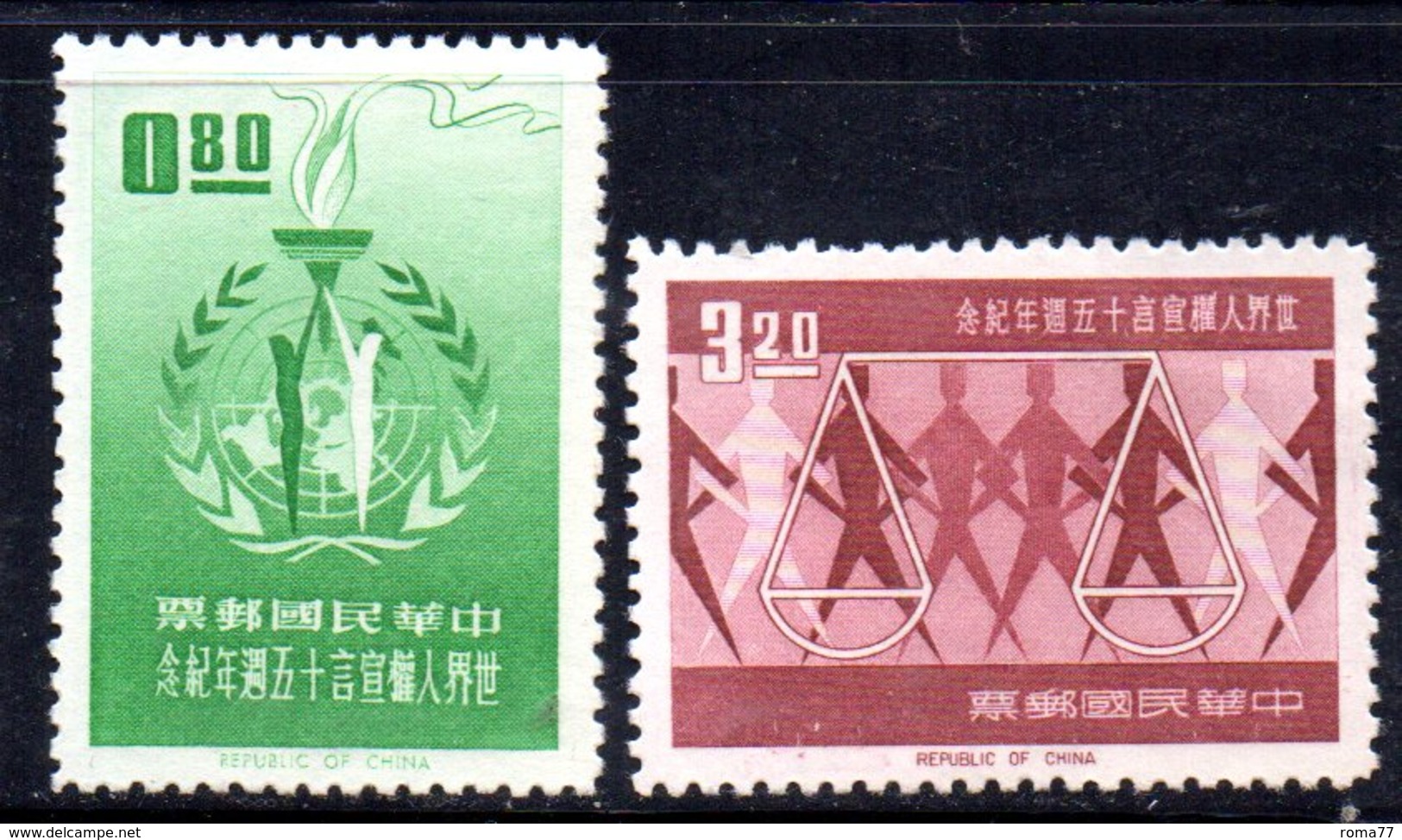 XP4357 - TAIWAN FORMOSA 1963 , Yvert Serie 448/449 Senza Gomma .  Diritti Uomo - Nuovi