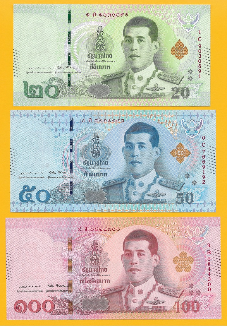 Thailand Set 20, 50, 100 Baht P-new 2018(2) UNC Banknotes - Thaïlande