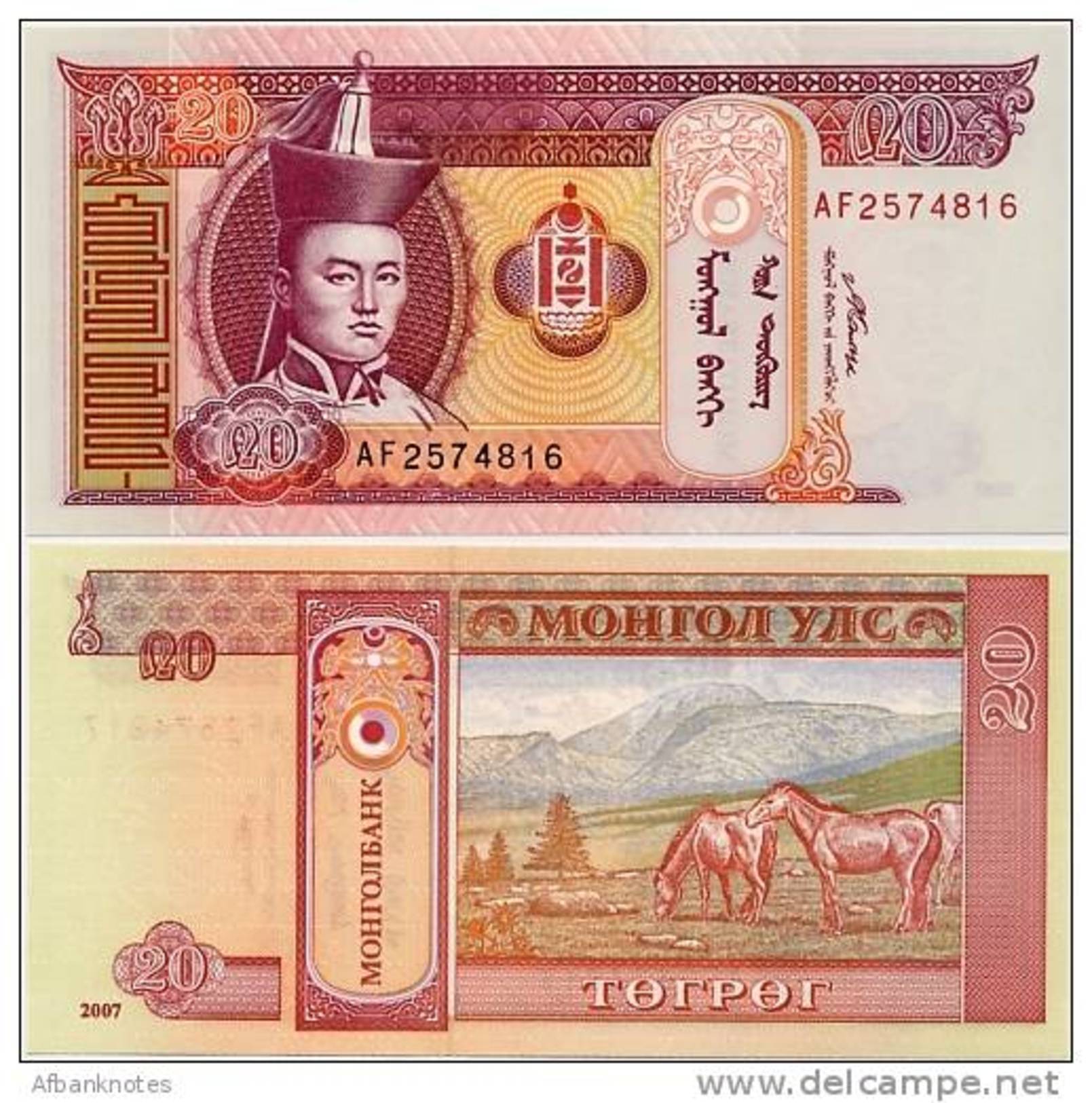 MONGOLIA         20 Tögrög      P-63d    2007    UNC - Mongolia