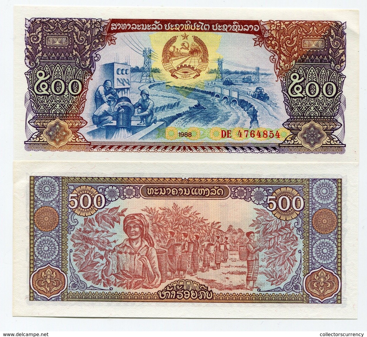 Lao Laos 500 Kip ND 1988 P 31 XF Money Banknote - Laos