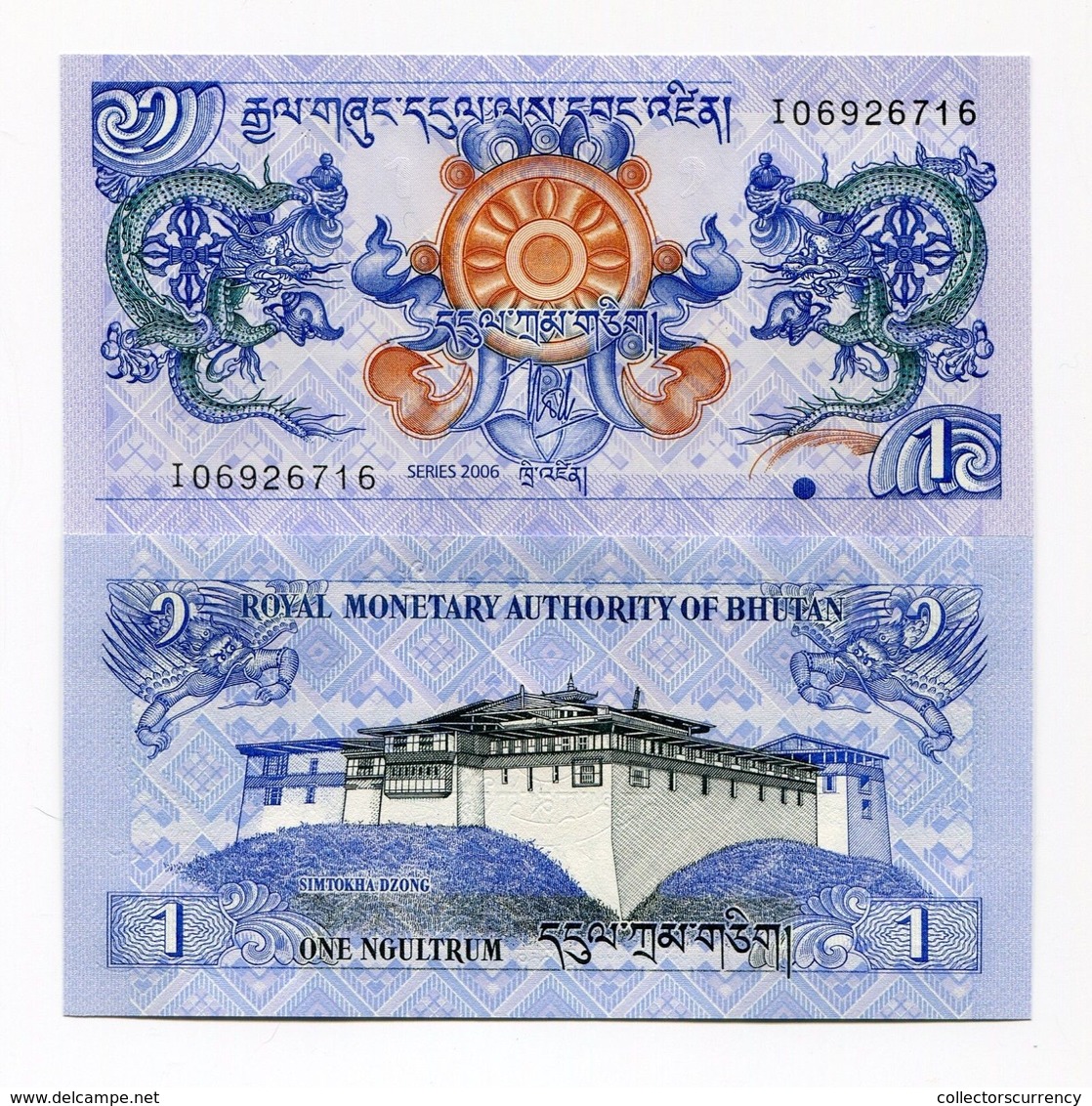 Bhutan 1 Ngultrum 2006 UNC Banknote Paper Money P27 - Bhután