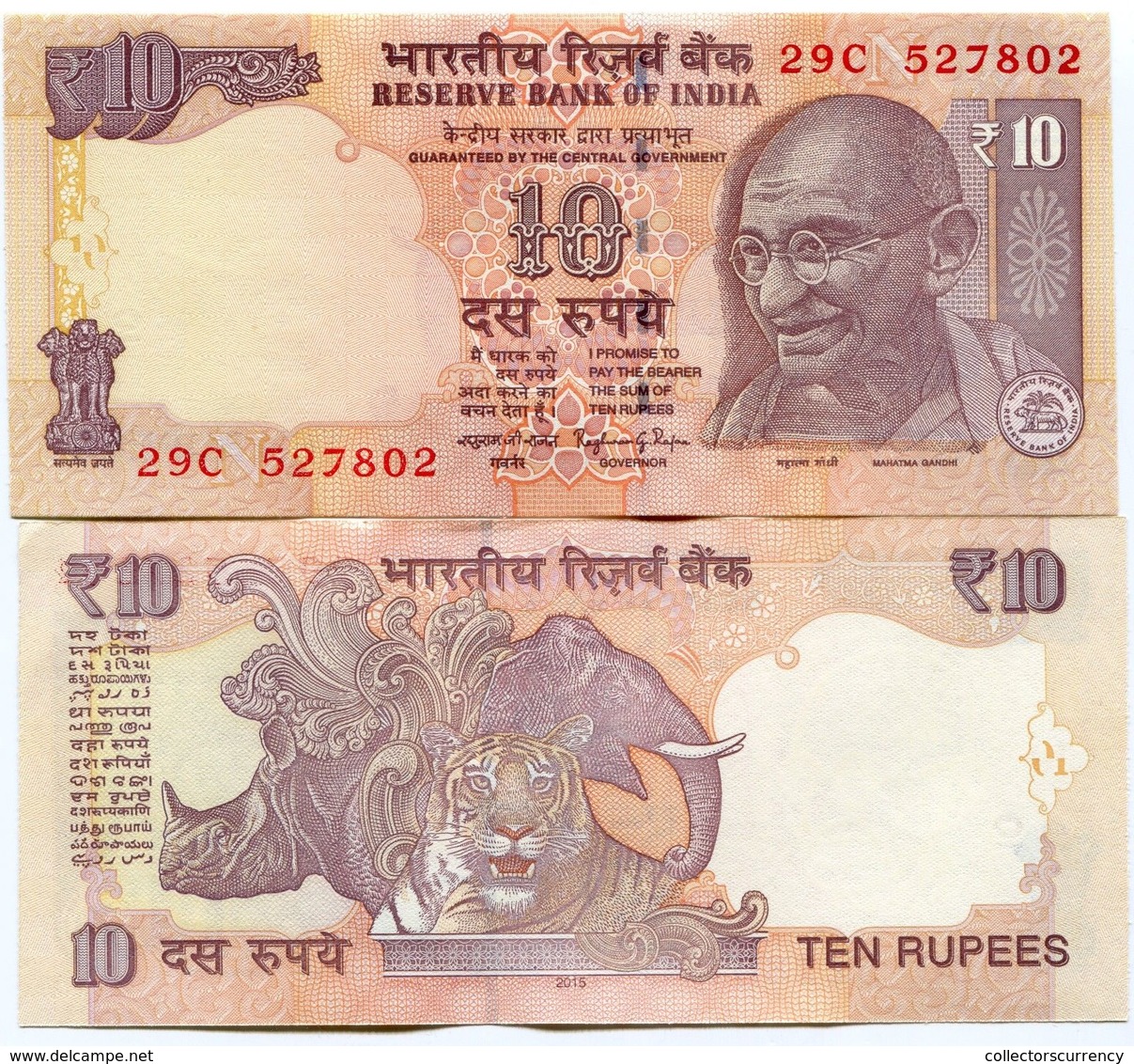 India 10 Rupees Mahatma Gandhi 2015 UNC P102 New Variation Money - India
