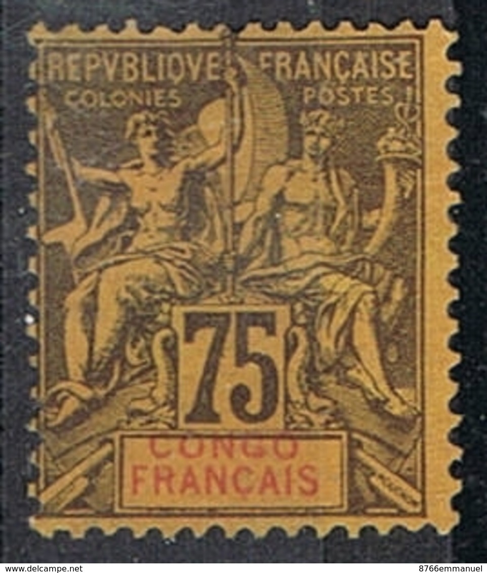 CONGO N°23 NSG  Variété Mot "Congo" Sortant Du Cadre - Unused Stamps