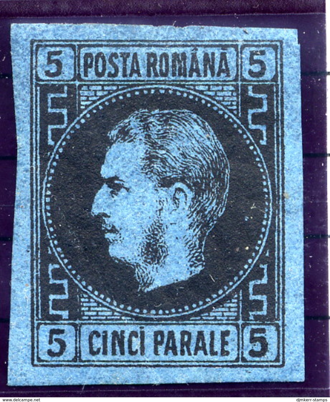 ROMANIA 1866 Prince Carol I 5 Para Indigo Shade On Thin Paper LHM / *.  Michel 15yb - 1858-1880 Fürstentum Moldau