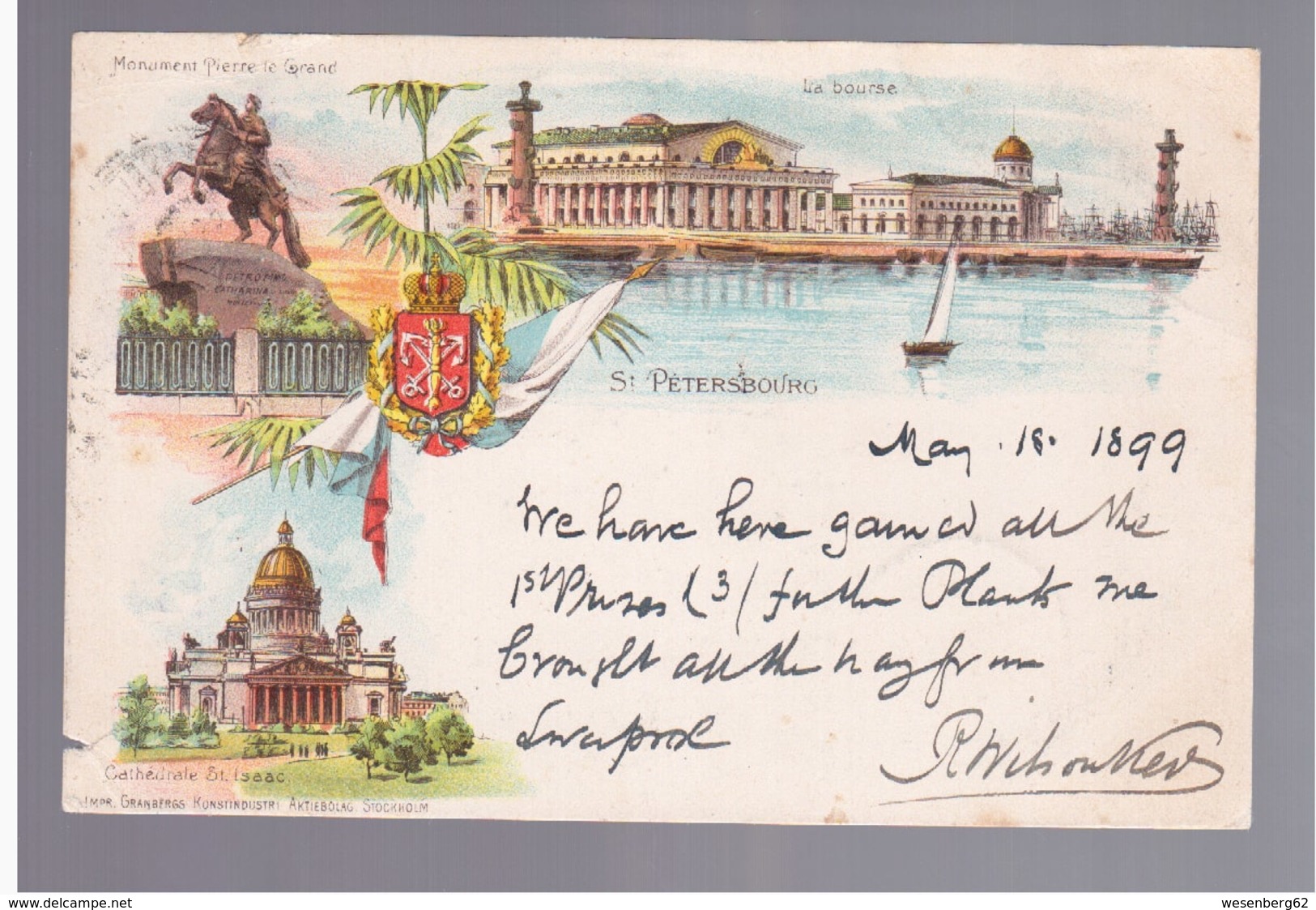 St Petersbourg Litho 1899 OLD POSTCARD - Russia