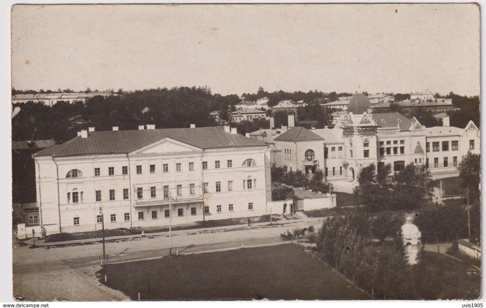 City Photo With Jewish? House,synagoge?. - Russia