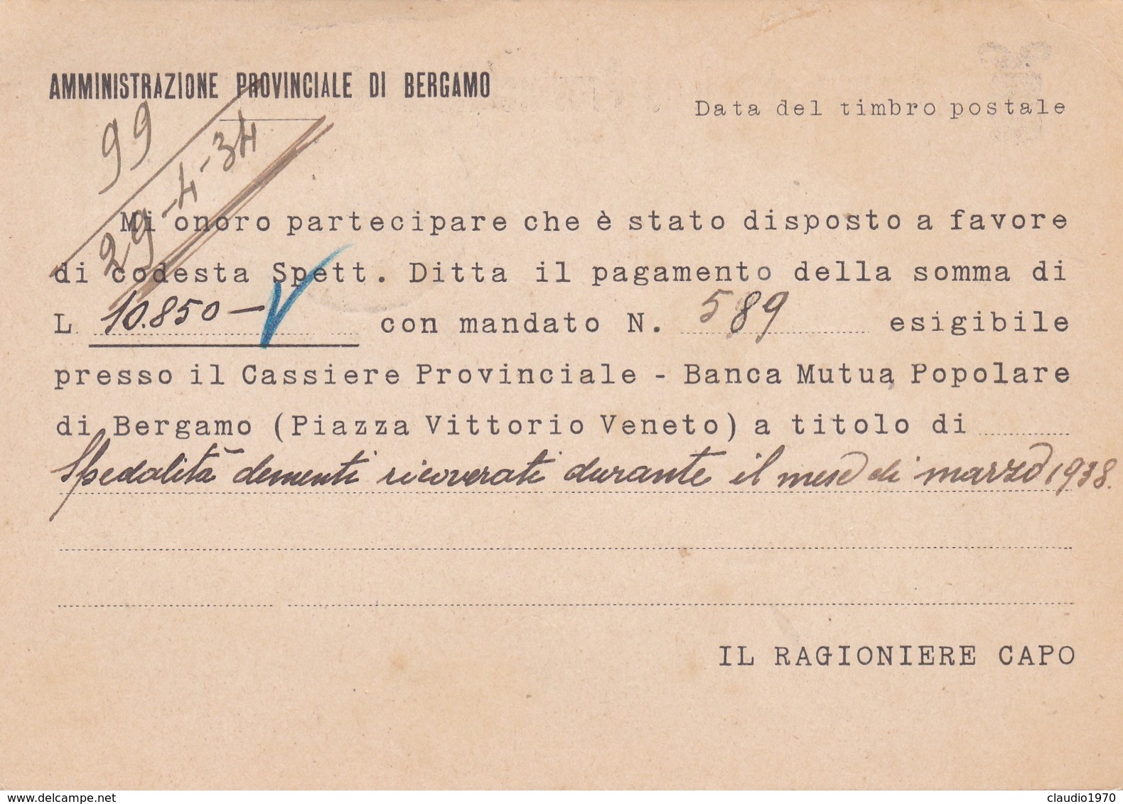 STORIA POSTALE - BERGAMO - AMMINISTRAZIONE PROVINCIALE - VIAGGIATA PER ALMENNO S. SALVATORE ( BG) - Storia Postale