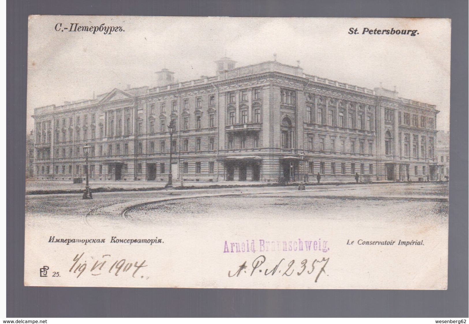 St Petersbourg Le Conservatoir Imperial 1904 OLD POSTCARD - Russia