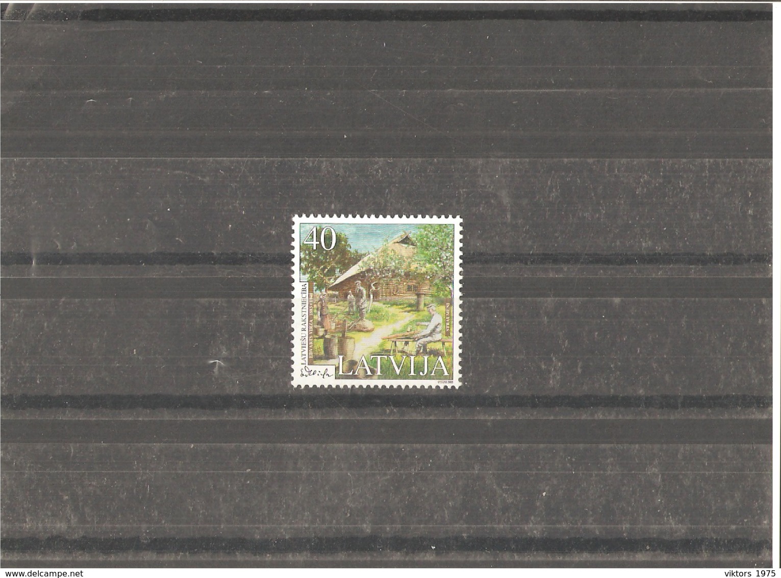 MNH Stamp Nr.589 In MICHEL Catalog - Lettonie