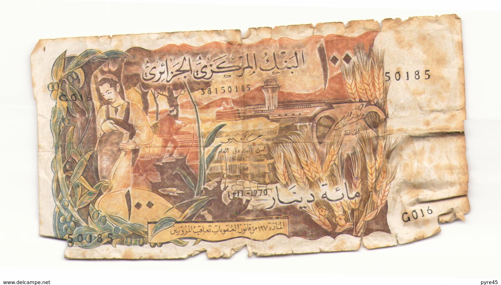 Algérie 1970 Billet De 100 Dinars - Algérie