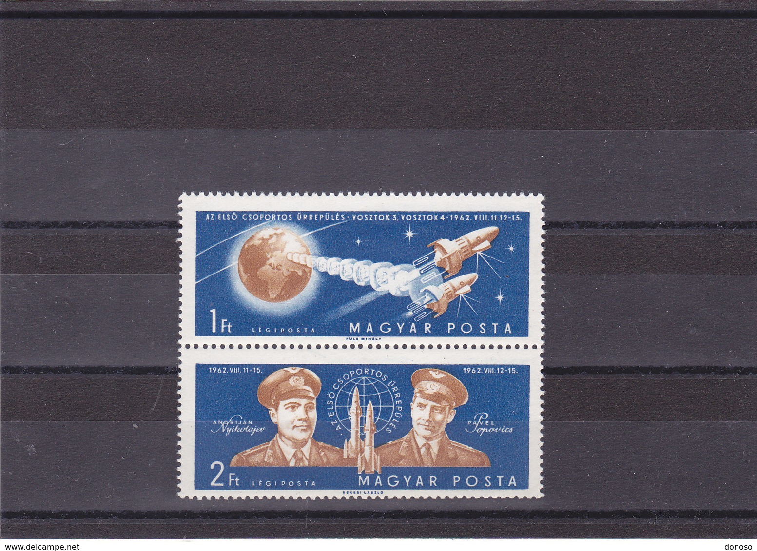 HONGRIE 1962 ESPACE VOSTOK 3 Et 4 Yvert PA 241-242 NEUF** MNH - Neufs