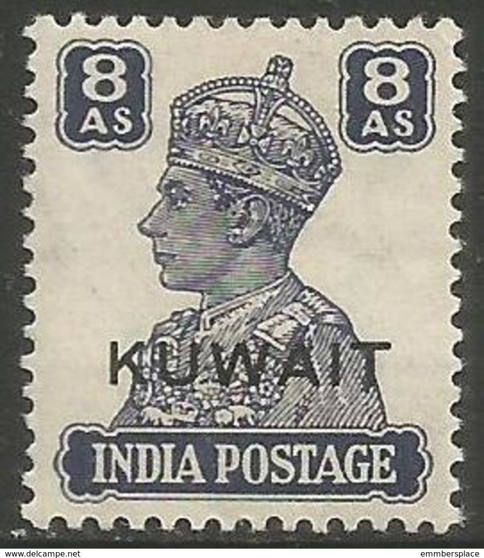 Kuwait - 1945 King George VI 8a MH *  Sc 69 - Kuwait