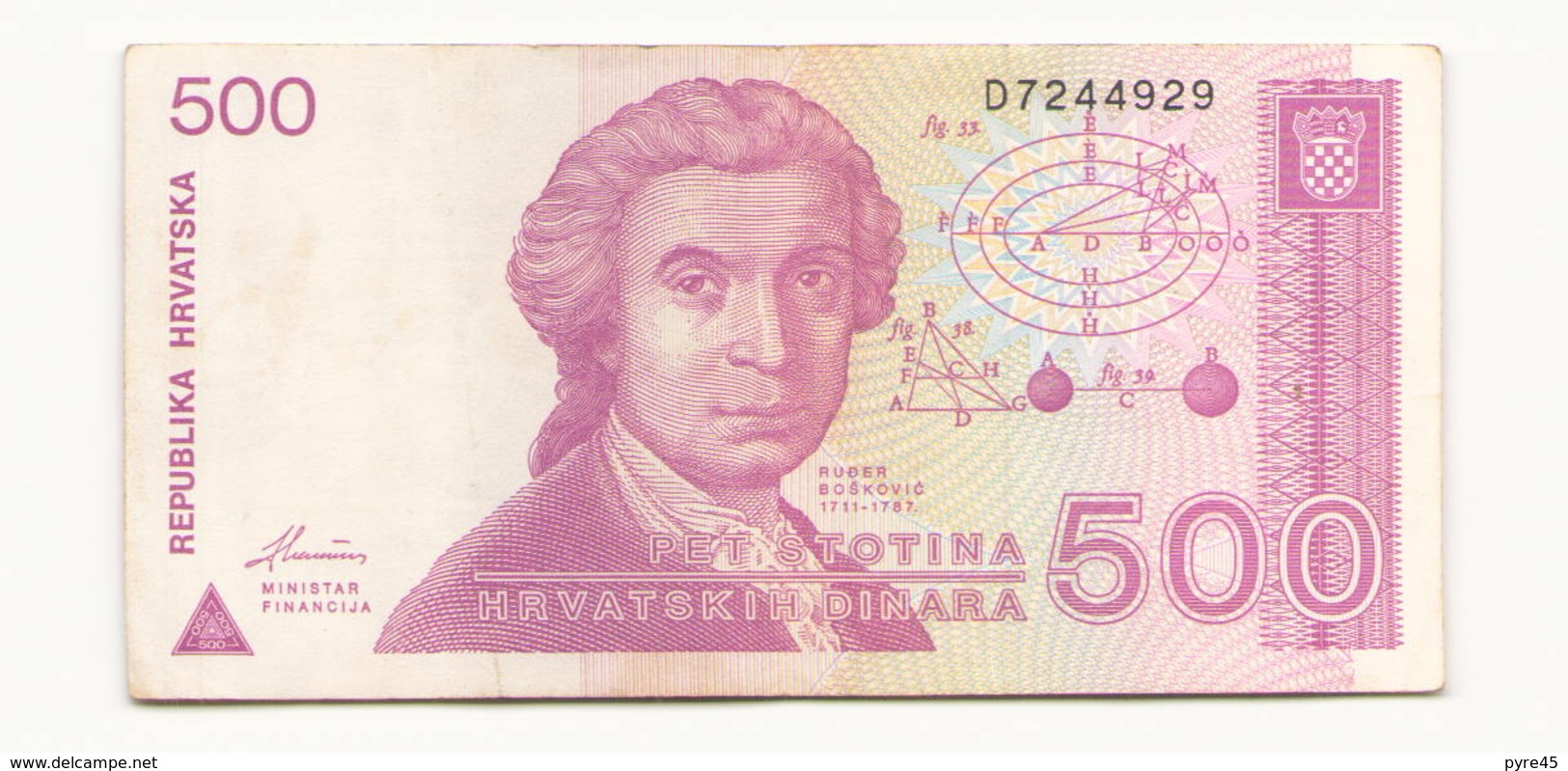 Croatie 1991 Billet De 500 Dinara - Croatie