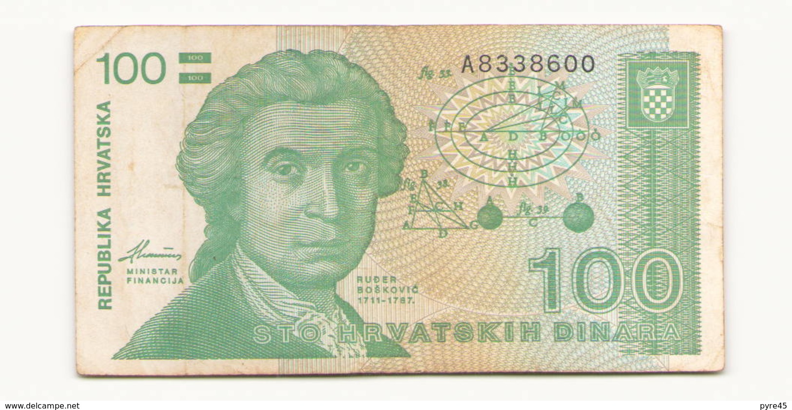 Croatie 1991 Billet De 100 Dinara - Croatie