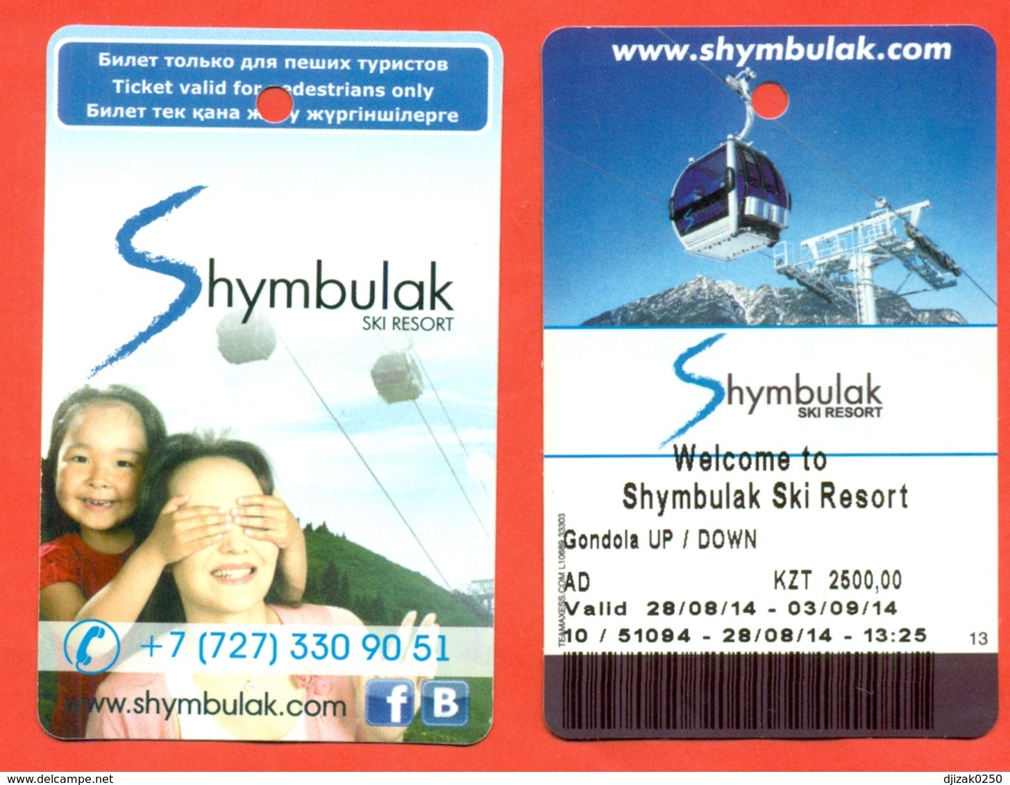 Kazakhstan 2014. Ticket To The Cable Car. Almaty City. - Other & Unclassified