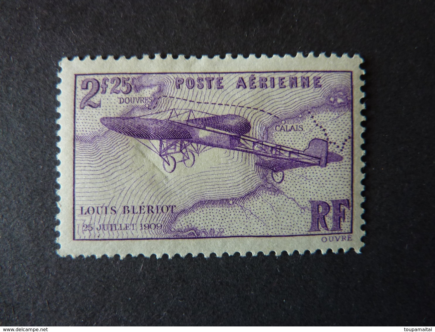 FRANCE, Année 1934, Poste Aérienne YT N° 7 Neuf, (Blériot), Petit Spot Aminci (cote 23 EUR) - 1927-1959 Neufs