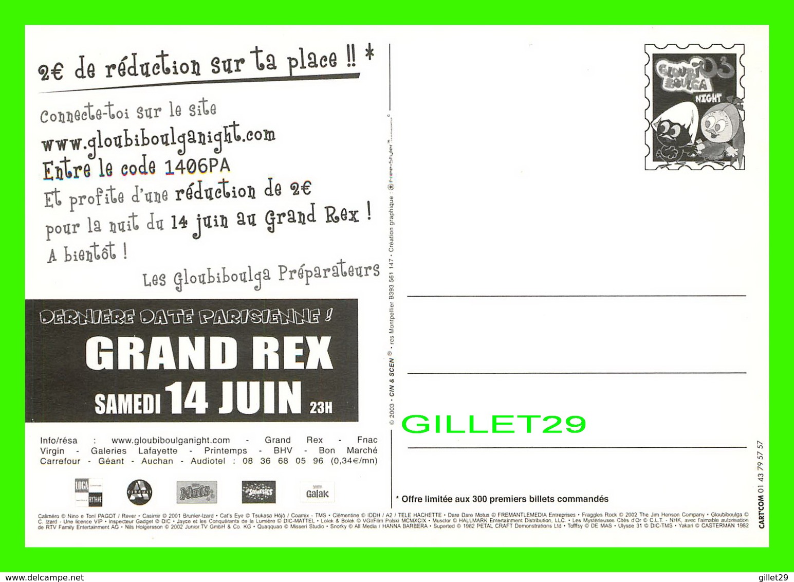 ADVERTISING - PUBLICITÉ - GRAND REX - GLOUBIBOULGANIGHT - - Publicité