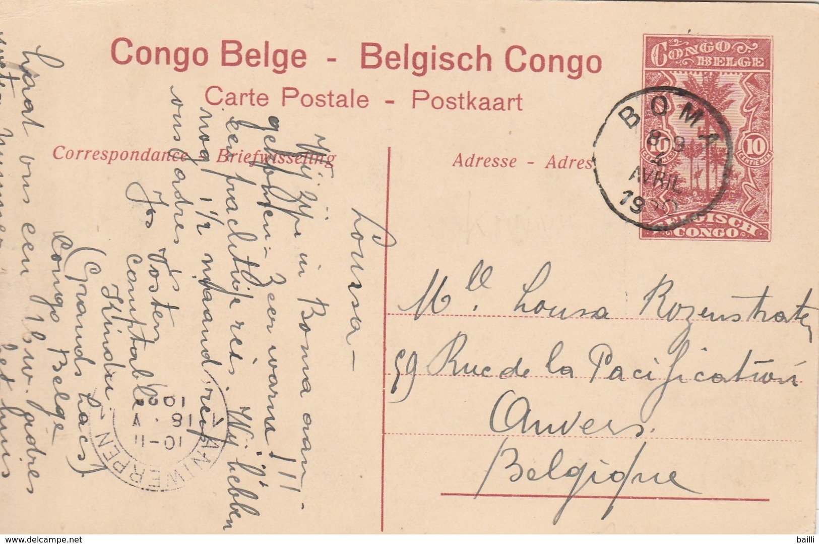 Congo Belge Entier Postal Illustré Pour La Belgique 1920 - Entiers Postaux