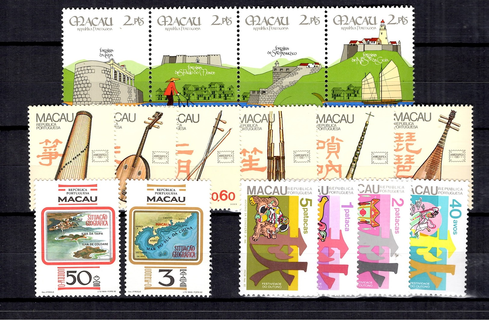 Macao YT N° 464/467, N° 468/469, N° 525/530 Et N° 535/538 Neufs ** MNH. TB. A Saisir! - Neufs