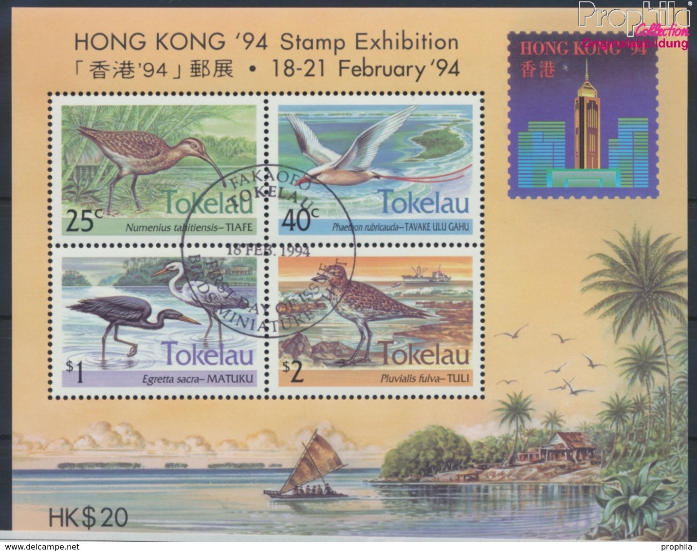 Tokelau Block2 (kompl.Ausg.) Gestempelt 1994 Briefmarkenausstellung (9294099 - Tokelau