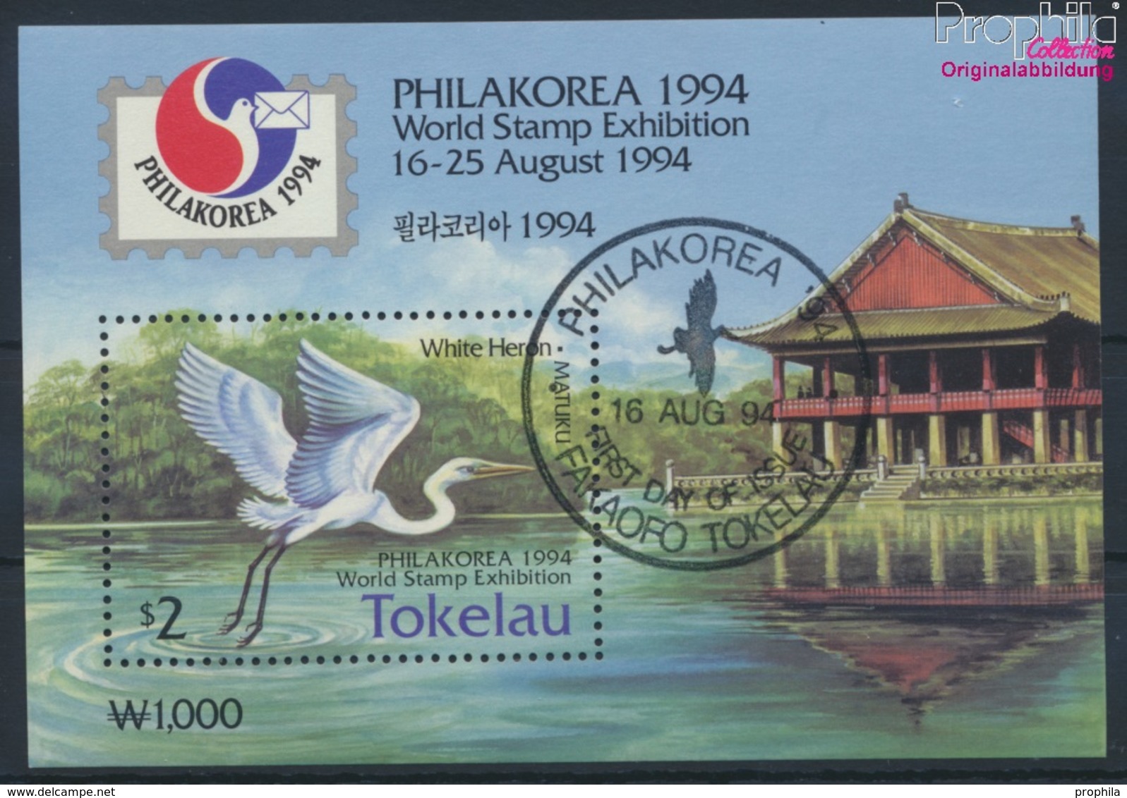 Tokelau Block3 (kompl.Ausg.) Gestempelt 1994 Briefmarkenausstellung (9294098 - Tokelau