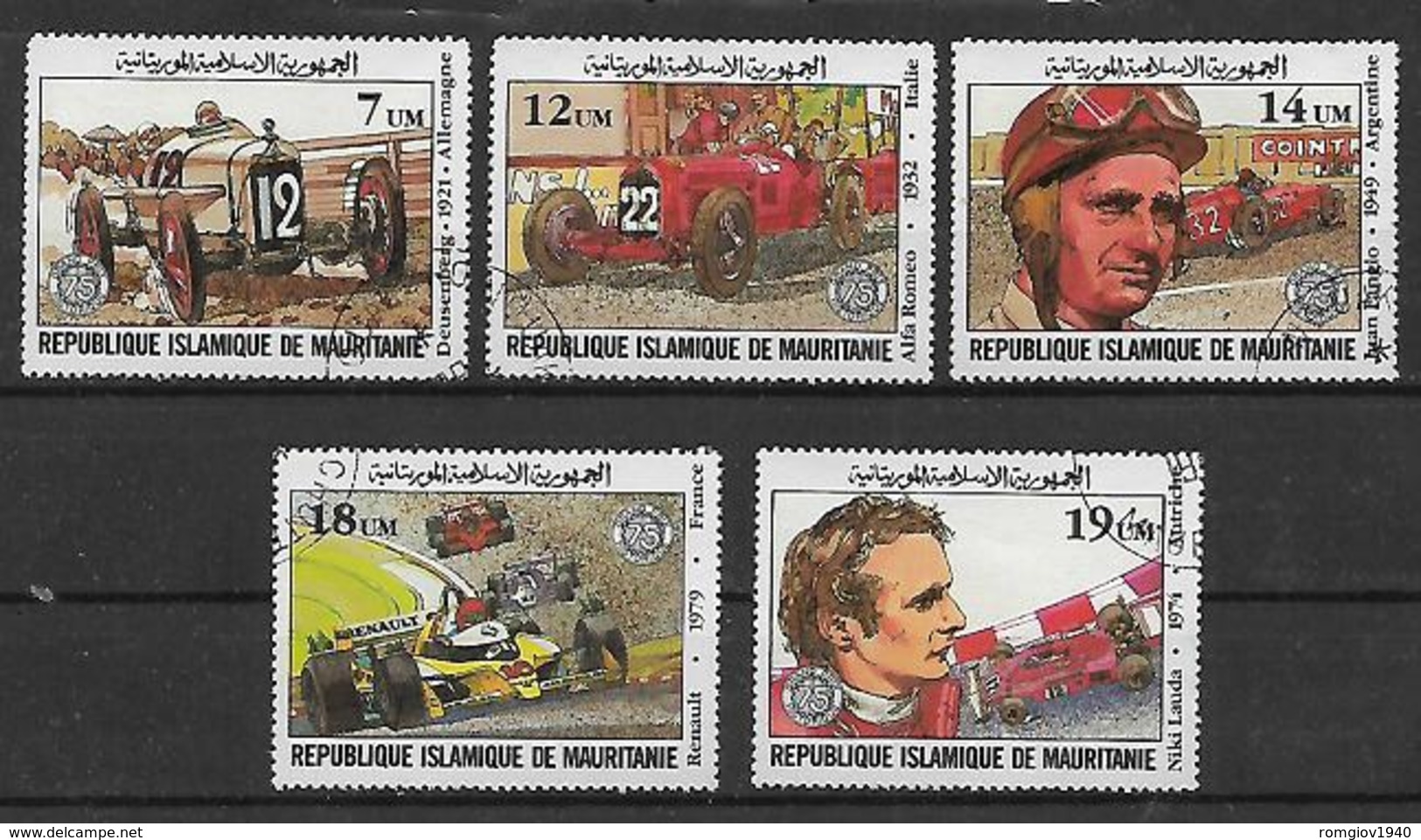 MAURITANIA 1981 GRAN PREMIO AUTOMOBILE CLUB DI FRANCIA YVERT. 491-495 USATA VF - Mauritania (1960-...)