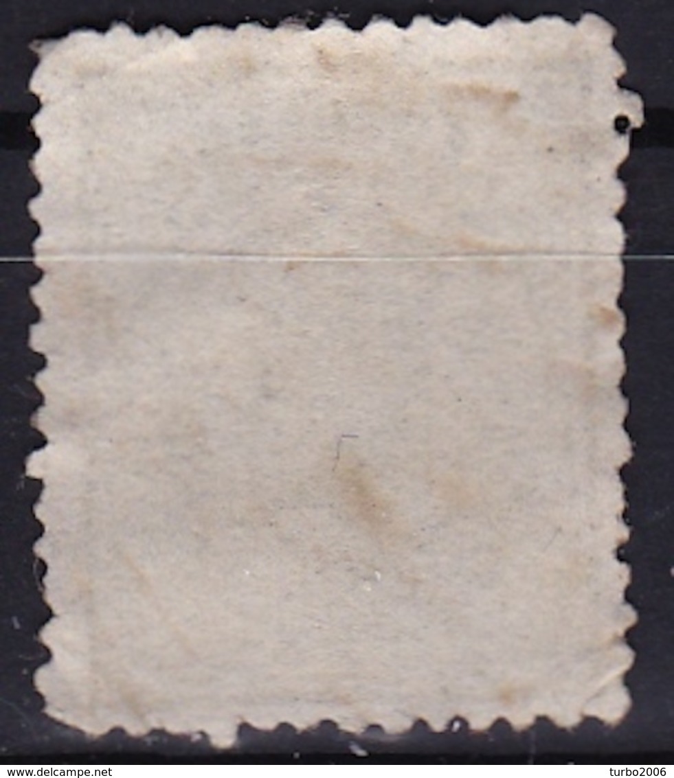 1869-1871 Wapenzegels 1 Cent Groen Tanding 13 ¼ Kleine Gaten Dun Papier NVPH 15 C (*) - Ongebruikt