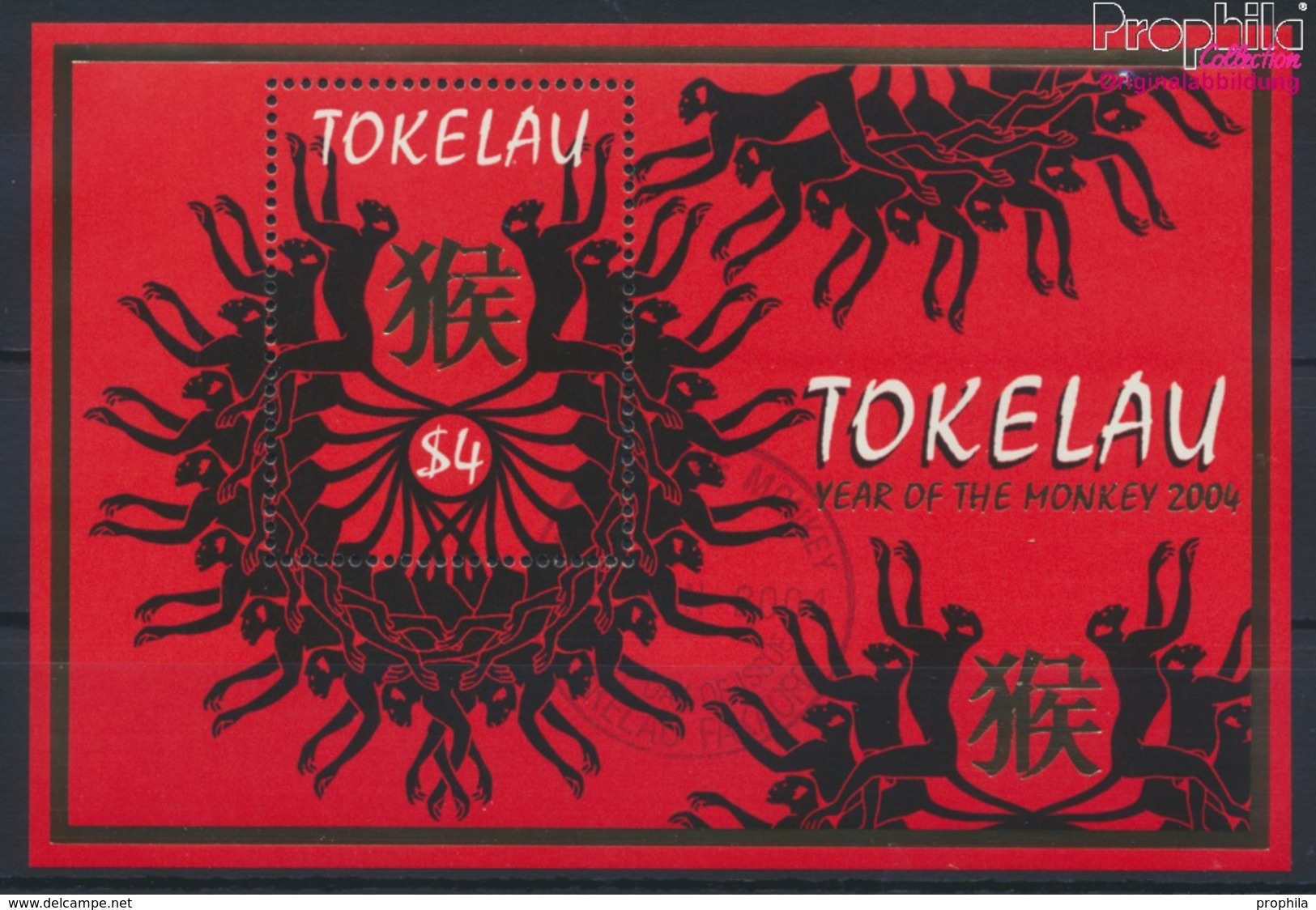 Tokelau Block30 (kompl.Ausg.) Gestempelt 2004 Chinesisches Neujahr (9294035 - Tokelau