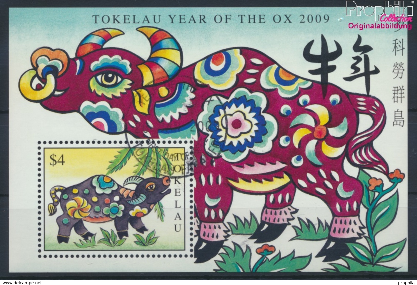 Tokelau Block41 (kompl.Ausg.) Gestempelt 2009 Chinesisches Neujahr (9294015 - Tokelau