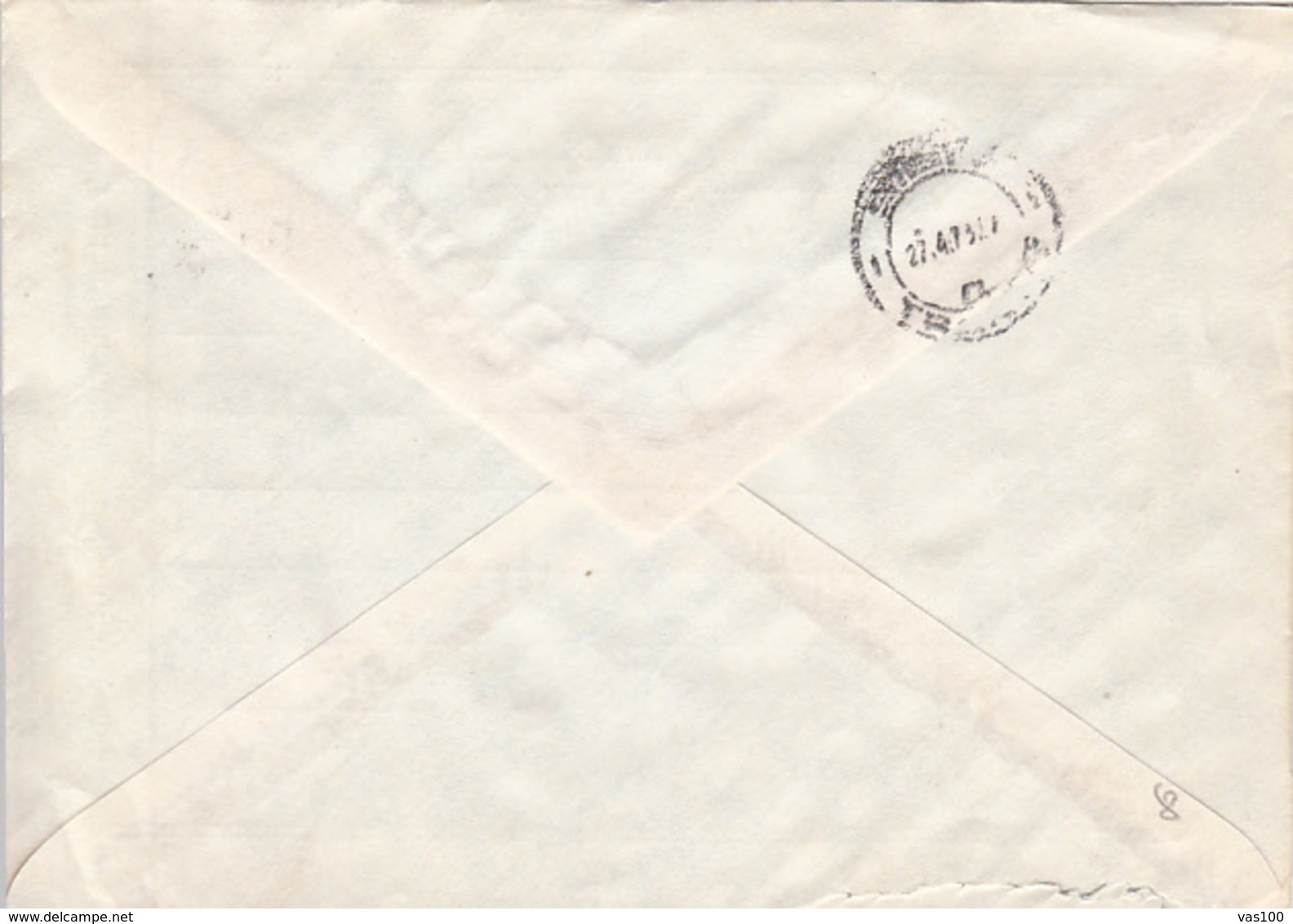 RADIO TOWER STAMP, REGISTERED VICTORIA 7, VICTORIA CHEMICAL PLANT COVER, 1973, ROMANIA - Lettres & Documents