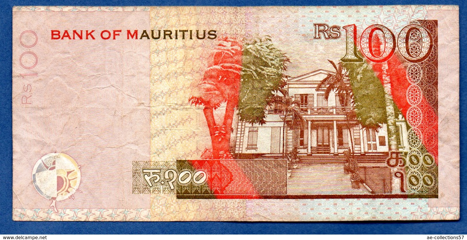 Mauritius  - 100 Rupees  2007   --  état  TB+ - Maurice