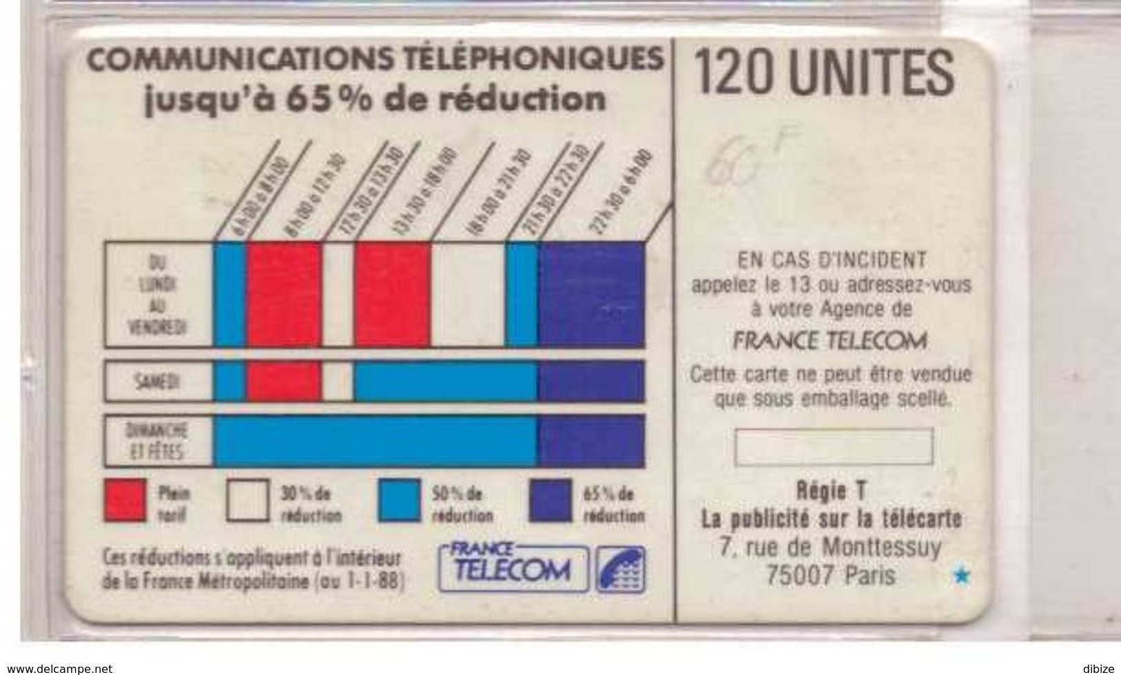 Télécarte France. Cordon. Grosse Puce Dorée. 120 Unités - Cordons'