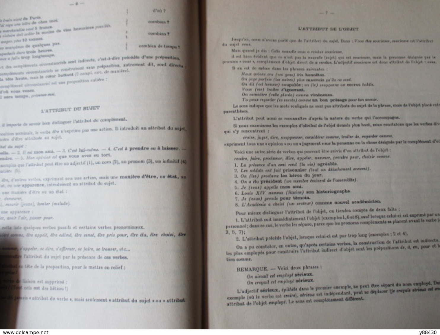 Livre - SNCF- GRAMMAIRE De 1961 . 5è édition - Formation Professionnelle, Direction Du Personnel -  102 Pages -25 Photos - Chemin De Fer