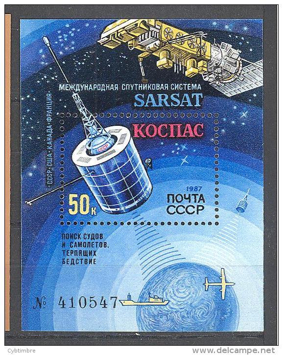 Russie; Yvert BF N° 195; Satellite  De Navigation - Blocs & Feuillets