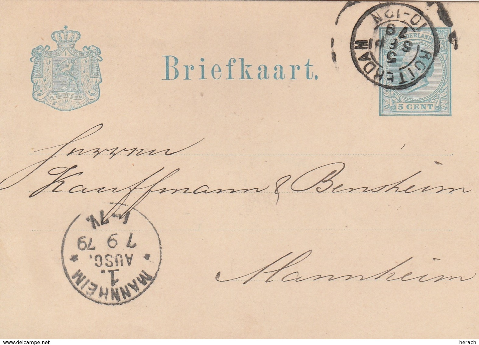 Portugal Entier Postal  Pour L'Allemagne 1879 - Postal Stationery