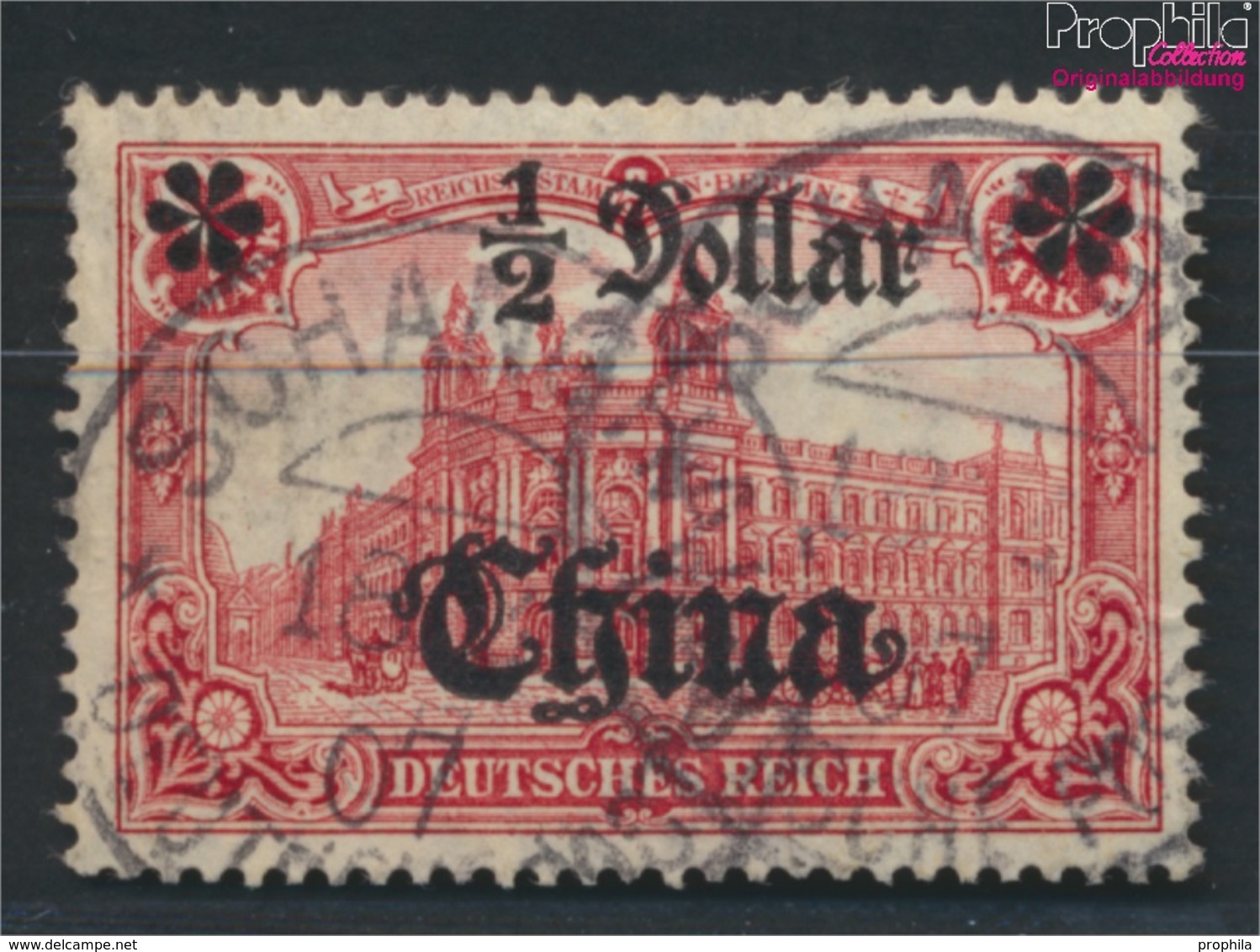 Dt. Post China 44I A I Geprüft Gestempelt 1906 Aufdruckausgabe (9288894 - China (offices)