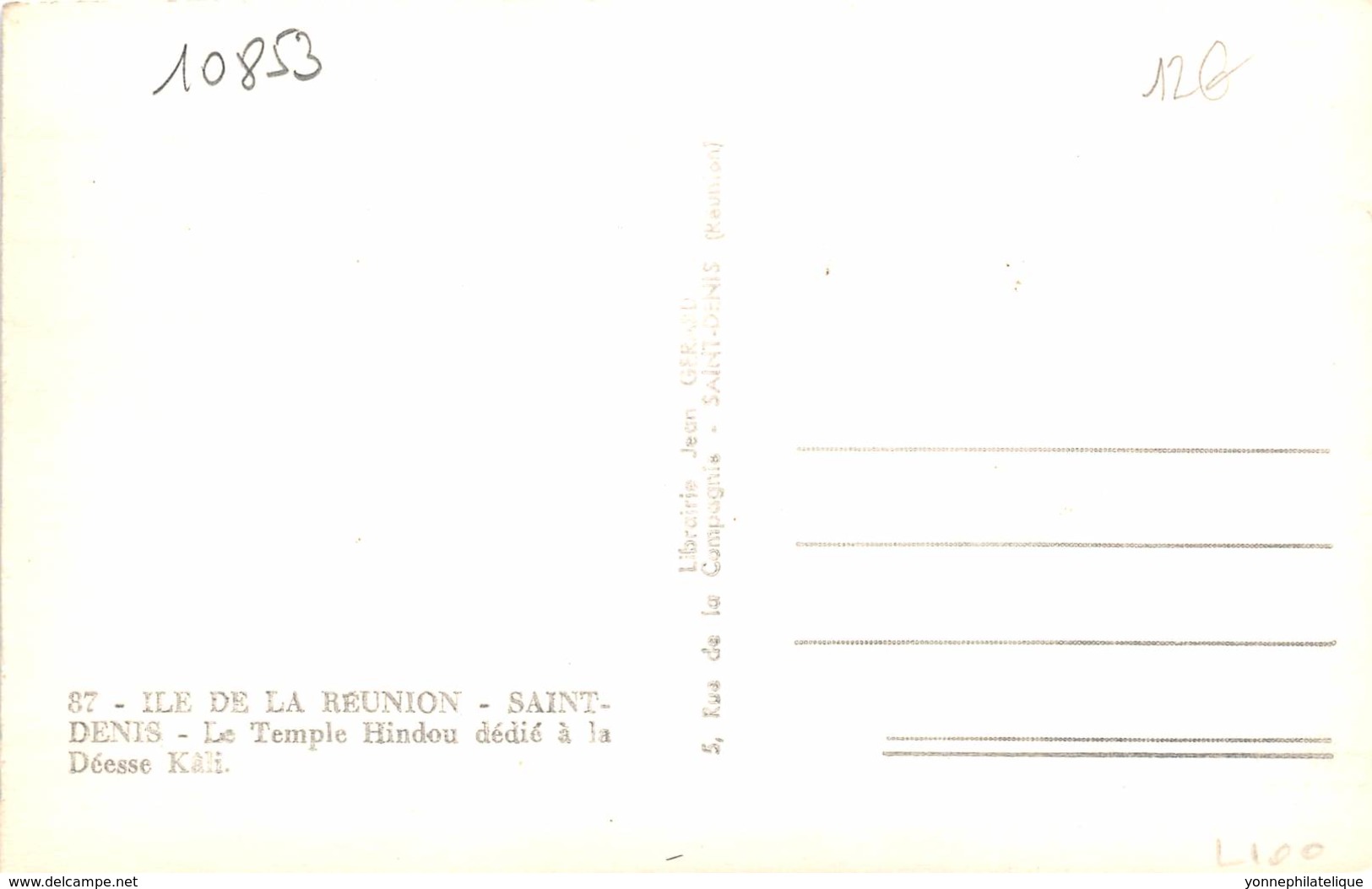 Dom Tom - 10853 - La Réunion - Saint Denis - Le Temple Hindou - Autres & Non Classés