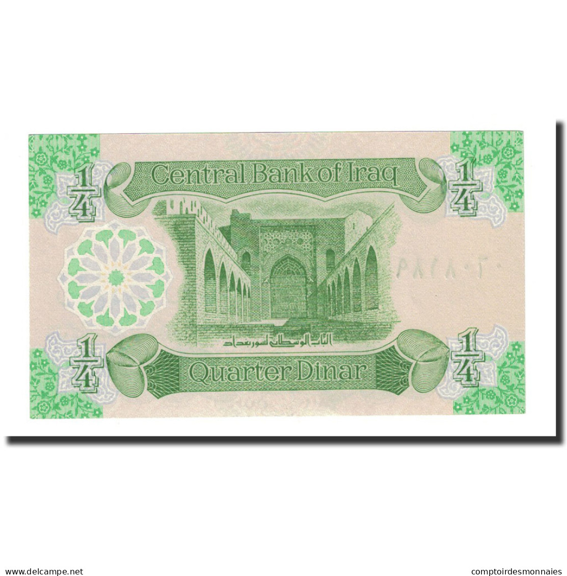 Billet, Iraq, 1/4 Dinar, 1993, KM:77, NEUF - Iraq