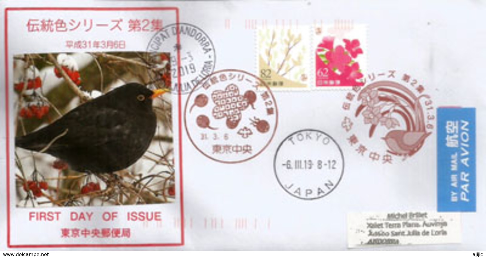 Welcome Spring ! Belle Lettre De Tokyo, Adressée Andorra, Avec Timbre à Date Arrivée - Storia Postale