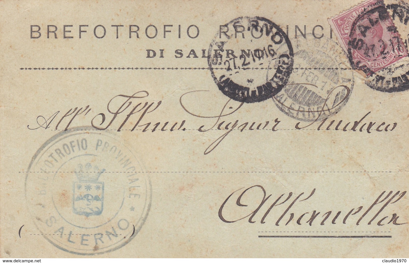 STORIA POSTALE - SALERNO - BREFOTROFIO PROVINCIALE DI SALERNO  -VIAGGIATA PER ALBANELLA ( SALERNO) - Storia Postale