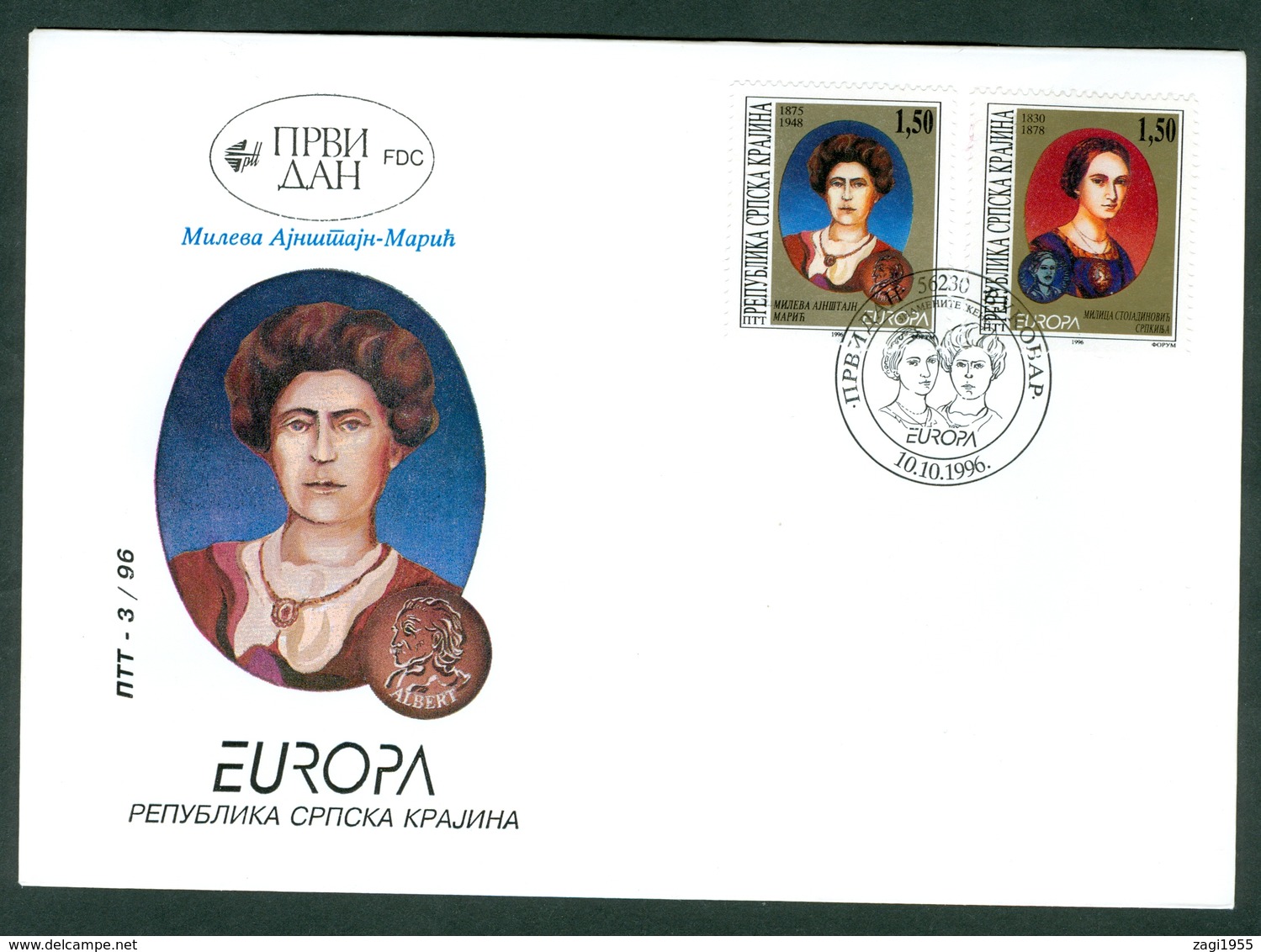 Croatia 1996 FDC RSK Serbian Krajina Europa Michel 59-60 Mileva Einstein Maric Miniatue Label - Croacia