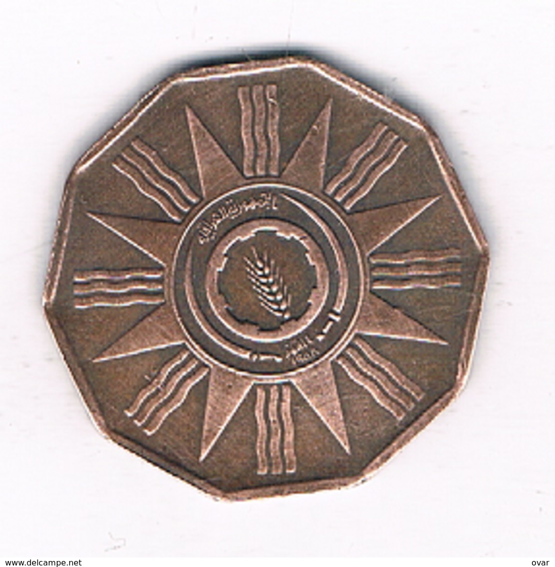 1 FILS 1959 IRAK /2386/ - Iraq