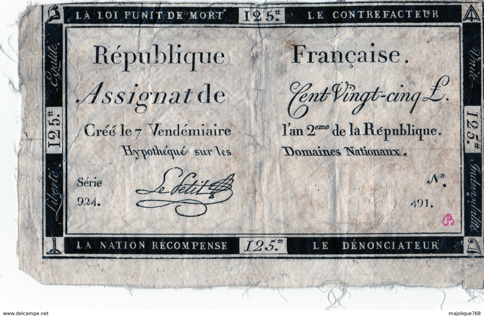 Assignat De Cent Vingt-cinq Livres - Assignats