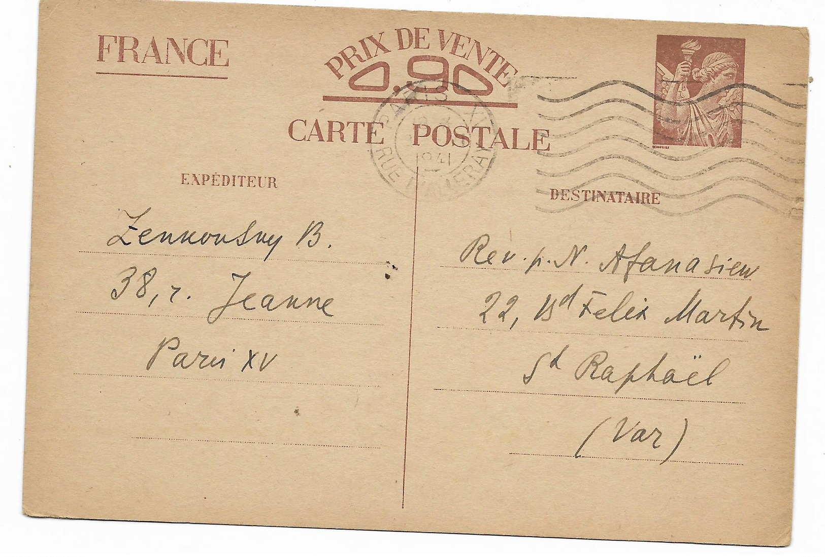 1941- RUSSIE ORTHODOXE -B. ZENKOVSKY  Spécialiste Des Religions Qui écrit Au PERE NICOLAS AFANASIEFF ORTHODOXE RUSSE - Lettres & Documents