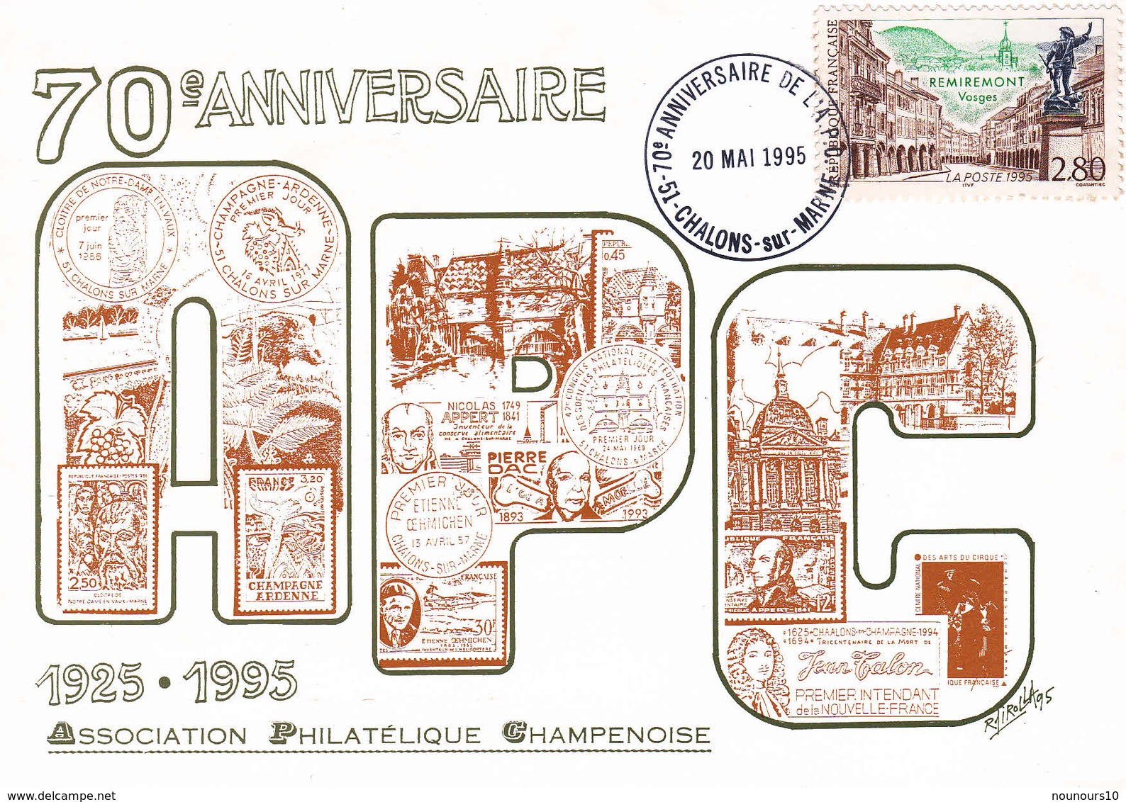 10ème Anniversaire De L'Association Philatélique Champenoise (Chalon Sur Marne) - Commemorative Postmarks