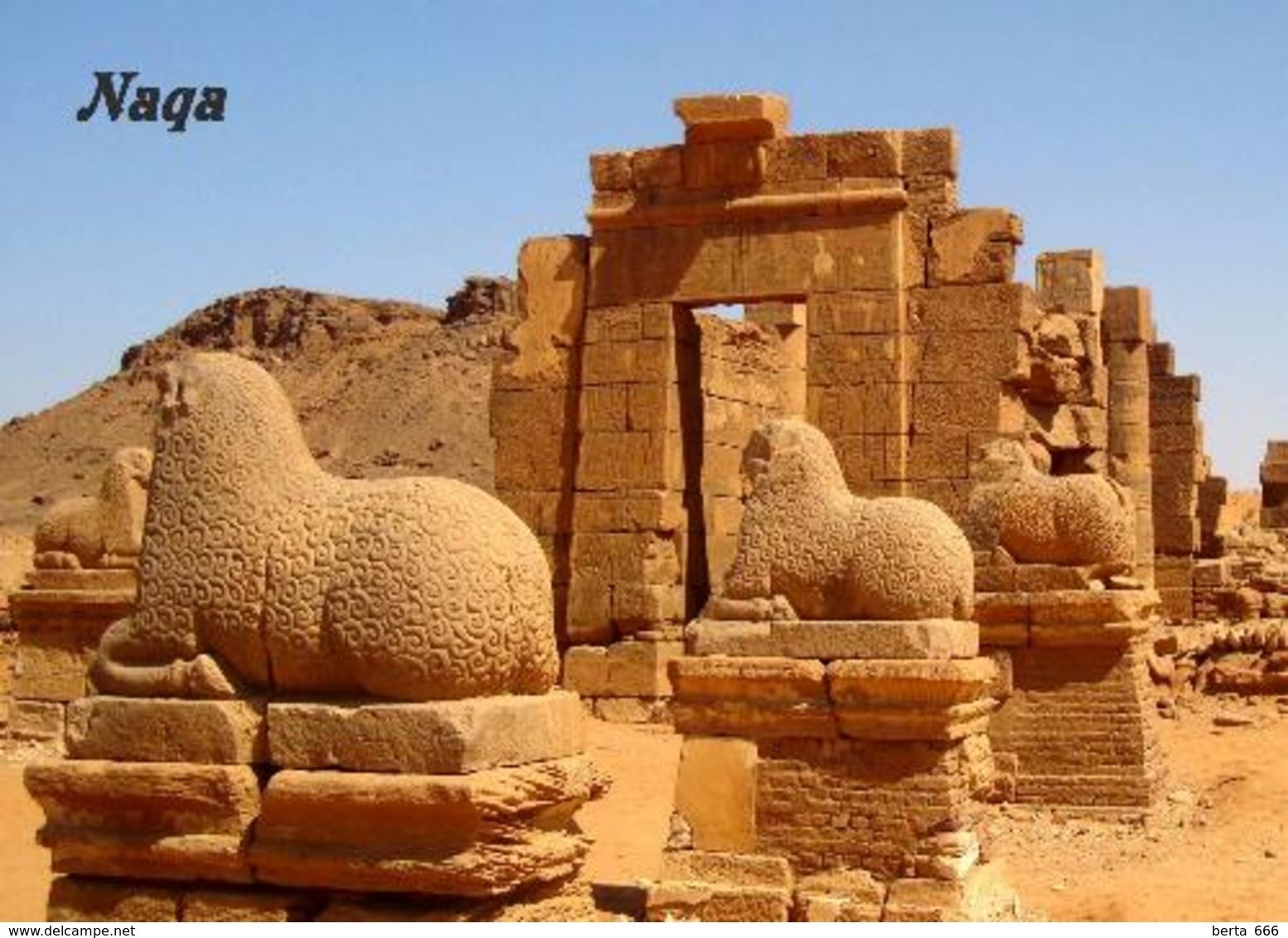 Sudan Naqa Amun Temple UNESCO New Postcard - Soudan