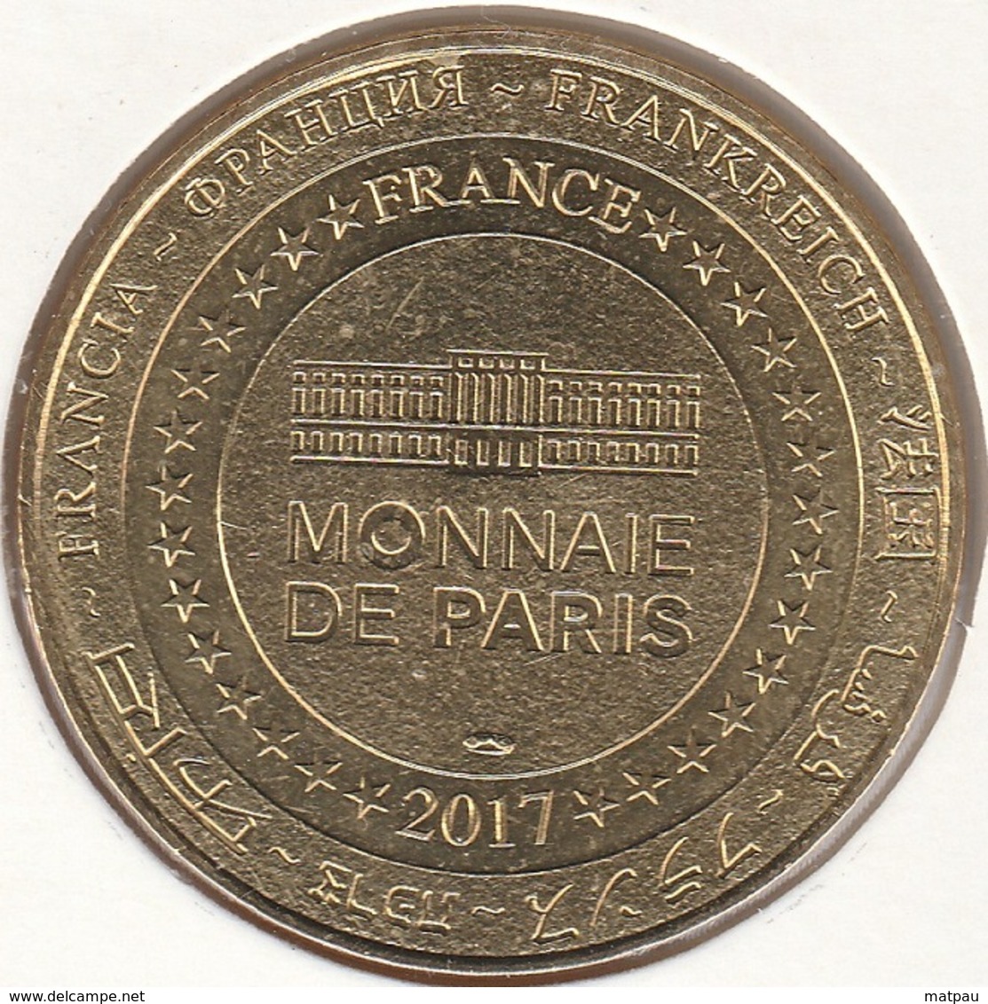 MONNAIE DE PARIS 77 MARNE-LA-VALLEE Disneyland Paris - 25 Ans 1992-2017 - 2017