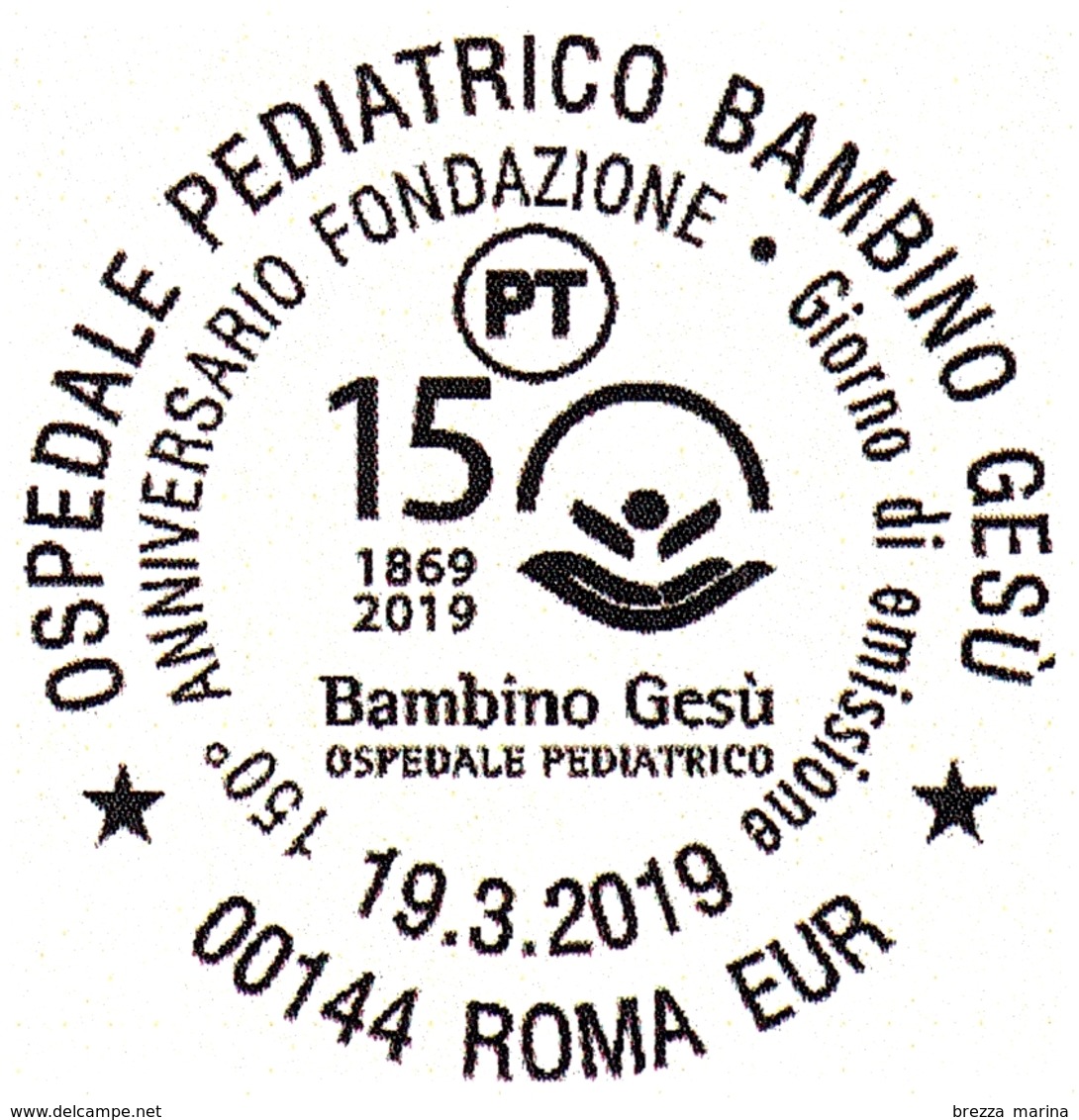 Nuovo - MNH - ITALIA - 2019 - 150 Anni Dell'Ospedale Pediatrico Bambino Gesù - Logo - B - Alfanumerico - 2011-20:  Nuevos