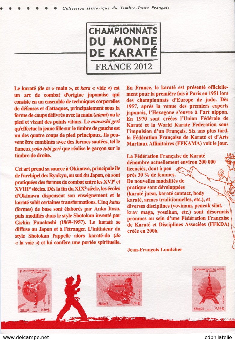 FRANCE DOCUMENT DE LA POSTE CHAMPIONNATS DU MONDE DE KARATE FRANCE 2012 - Ohne Zuordnung